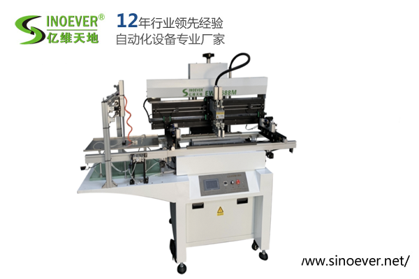 全自动锡膏印刷机(自带 PCB 吸板机功能)EW-5688