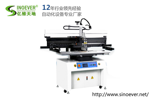 LED灯条专用锡膏印刷机 型号EW-3288L 1.5米半自动锡膏印刷机