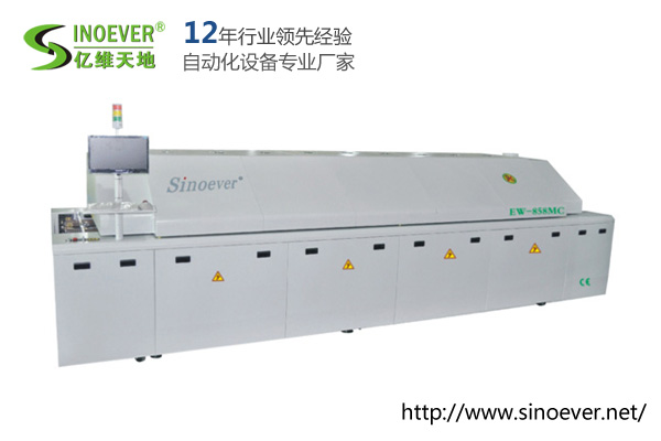 大型八温区无铅回流焊机EW-850MC