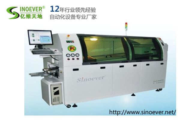 中型电脑控制无铅波峰焊机EW-PC300DS-LF