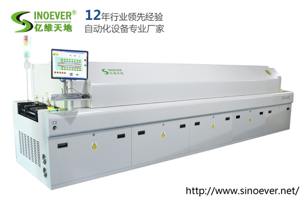 大型无铅八温区回流焊机(EW-860MC)