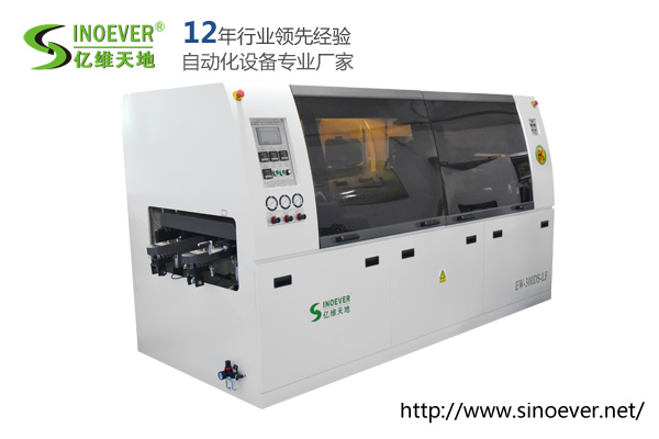 波峰焊的主要工艺参数及对工艺参数的调整