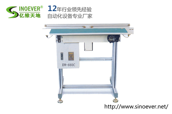 波峰焊入板接驳台EW-660A