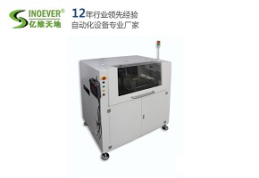 锡膏印刷机系列
